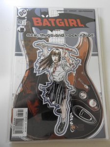 Batgirl #63 (2005)
