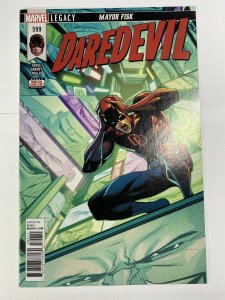 Daredevil #599 NM- 1st Print 2018 Marvel Comics C136A