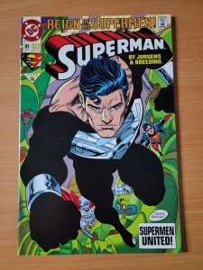 Superman #81 Direct Market Edition ~ NEAR MINT NM ~ 1993 DC Comics 