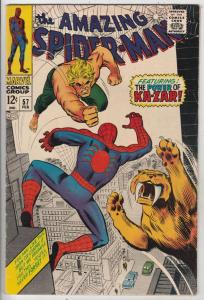 Amazing Spider-Man #57 (Feb-68) FN/VF Mid-High-Grade Spider-Man
