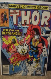 Thor #305 (1981)