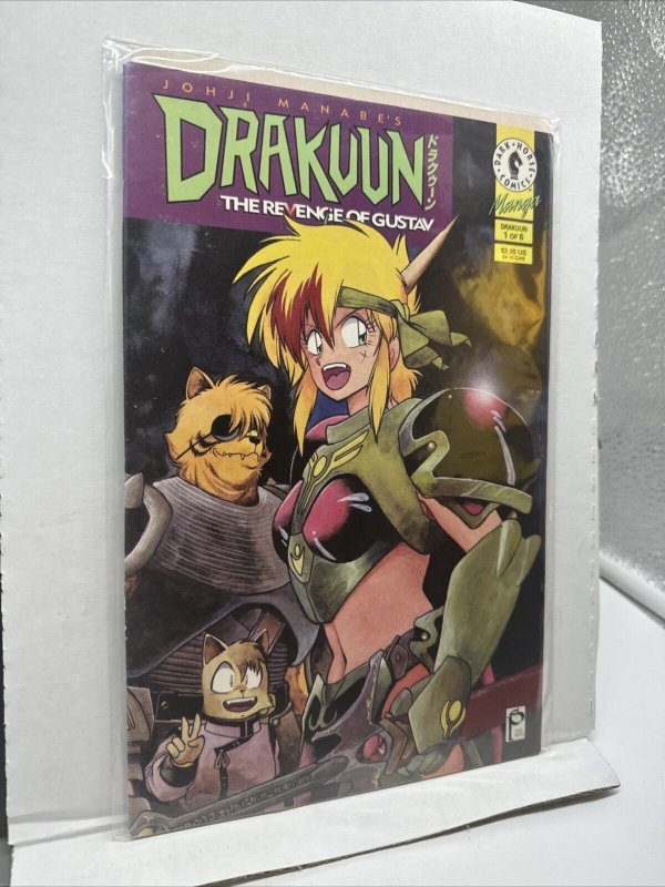 Drakuun: The Revenge of Gustav 1 of 6 Dark Horse Comics Manga