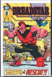 Cremator: Hell's Guardian Sneak Peek Preview! #12 (1984) Dreadstar