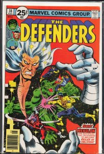 The Defenders #38 (1976) The Defenders