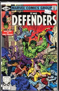 The Defenders #86 (1980) The Defenders