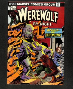Werewolf By Night #17