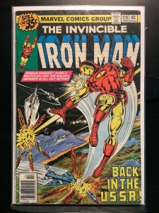 Iron Man #119 (1979)
