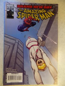 AMAZING SPIDER-MAN # 559 MARVEL HULK ACTION ADVENTURE 