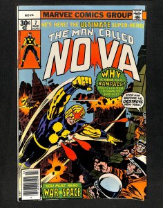 Nova #7