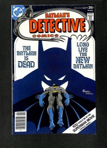 Detective Comics (1937) #472 Batman Death of Hugo Strange!