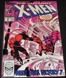 The Uncanny X-Men #247 (1989)