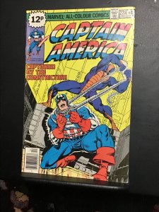 Captain America #228 (1978) High-grade rare British variant 12P, Constrictor! VF