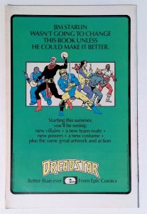 Avengers, The #248 (Oct 1984, Marvel) 7.5 VF-