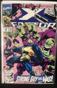 X-Factor #74 (1992)