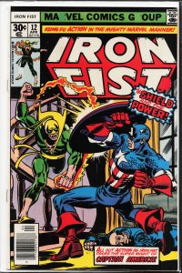 Iron Fist #12 (1977) Iron Fist