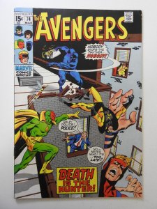 The Avengers #74 (1970) FN/VF Condition!