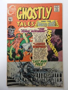 Ghostly Tales #73  (1969) VG Condition!