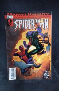 Marvel Knights Spider-Man #12 (2005)