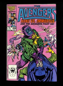 Avengers #269 Kang Vs. Immortus!