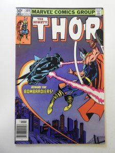 Thor #309 (1981)