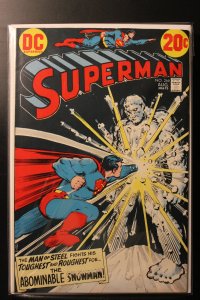 Superman #266 (1973)