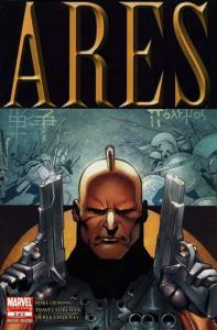 Ares #2 VF/NM; Marvel | save on shipping - details inside