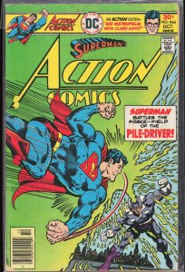 Action Comics #464 (1976) Superman