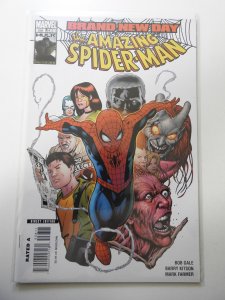 The Amazing Spider-Man #558 (2008)