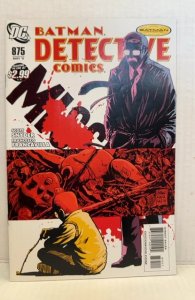 Detective Comics #875 (2011)