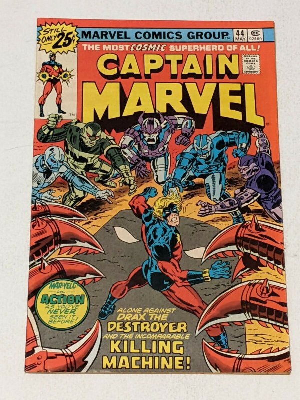 Captain Marvel #44 (May 1976) VG/FN 5.0 Drax appearance