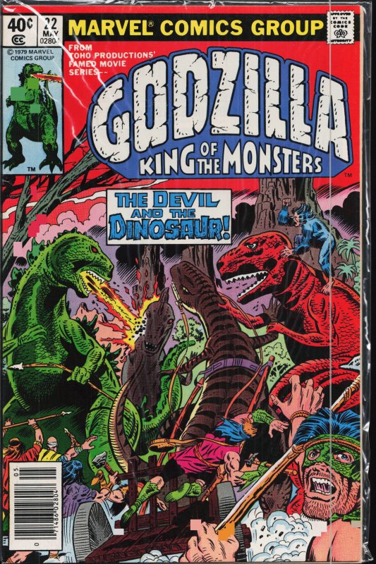 Godzilla #22 (1979) Godzilla