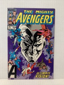 Avengers #254 (B)