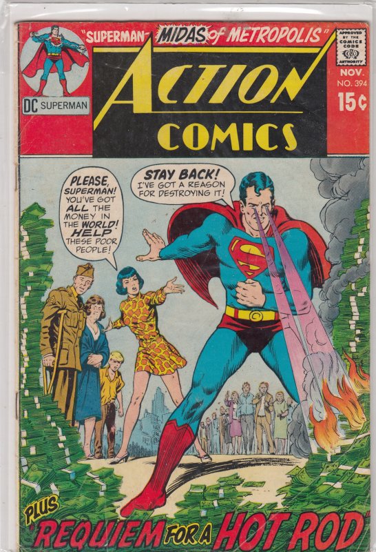 Action Comics #394 (1970)