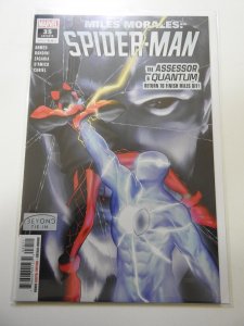 Miles Morales: Spider-Man #35 (2022)