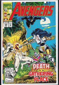 The Avengers #356 (1992) The Avengers