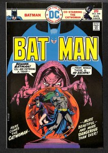 Batman #266 (1975)