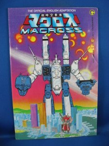 MACROSS 1 VF 1984 ANIME Early Manga