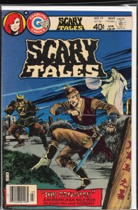 Scary Tales #19 (1979) Mr. Dedd