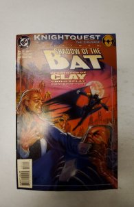 Batman: Shadow of the Bat #27 (1994) NM DC Comic Book J716