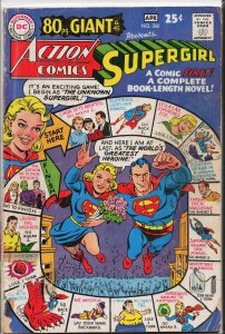 Action Comics #360 (1968) Supergirl