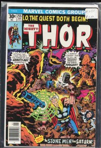 Thor #255 (1977) Thor