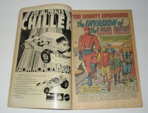 Avengers King-Size Special #4 1971 Marvel Comics GD/VG