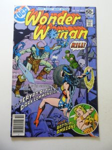 Wonder Woman #248 (1978) VF Condition