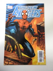 New Avengers #1 Steve McNiven Cover (2005)