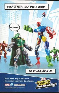 Nova #13 (2014) - NM+