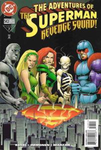 Adventures of Superman #543 VF; DC | save on shipping - details inside