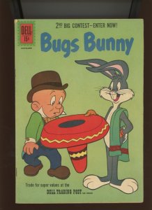 (1961) Bugs Bunny #81: SILVER AGE! (6.0)