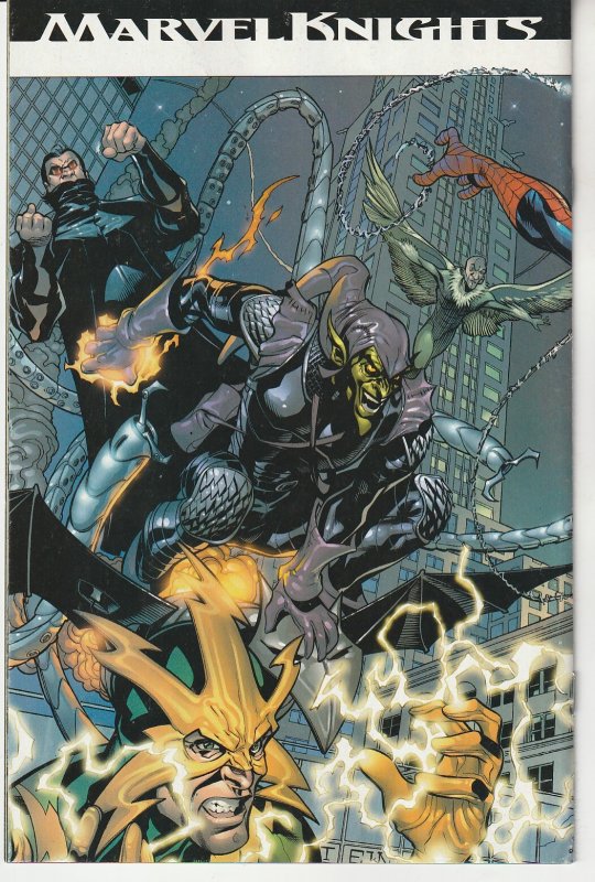 Marvel Knights: Spider-Man #1 (2005)