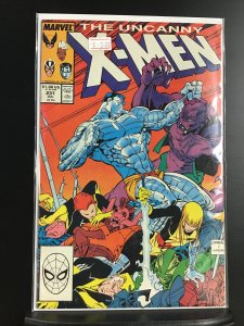 The Uncanny X-Men #231 (1988)