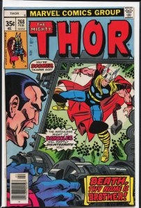 Thor #268 (1978) Thor